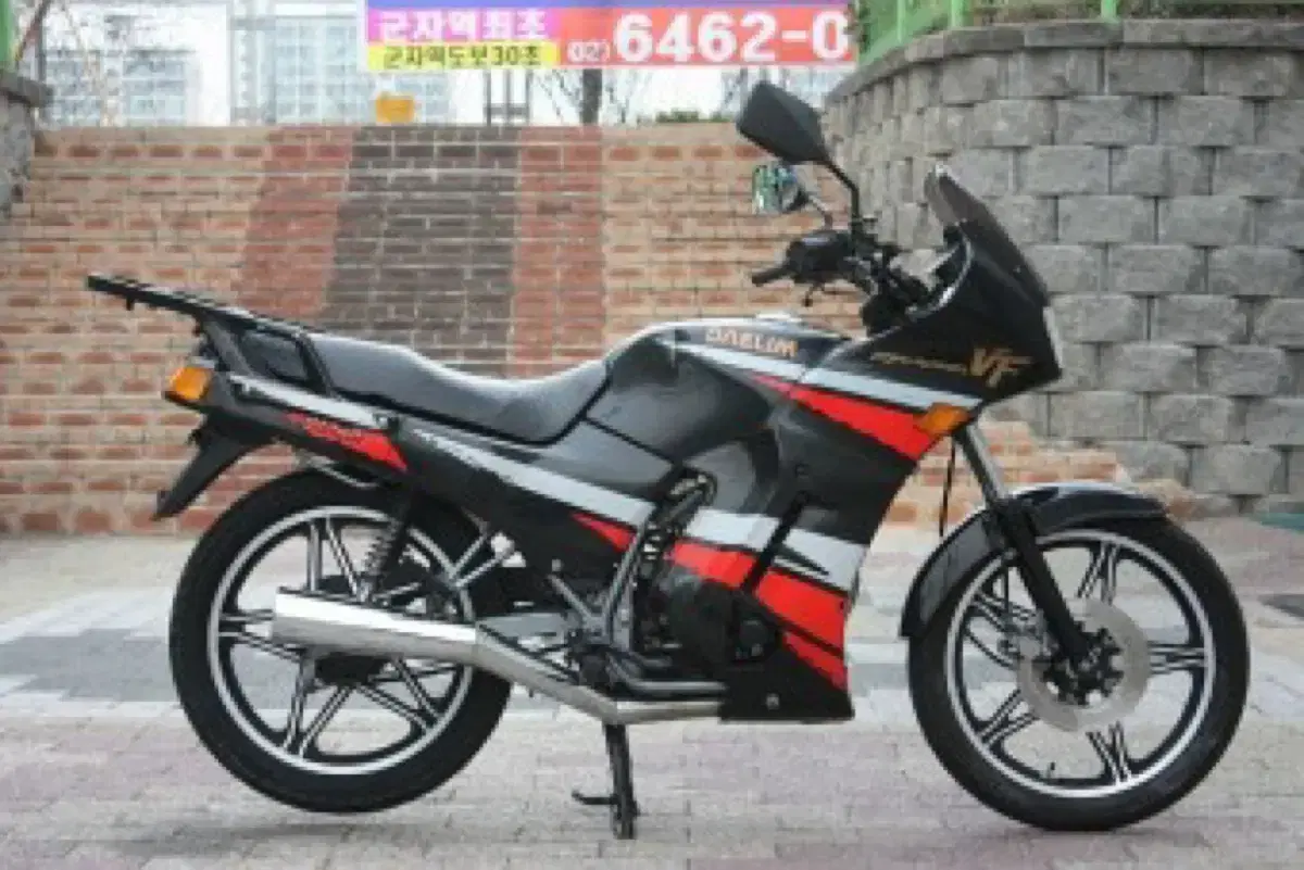 Vf125 구매합니다